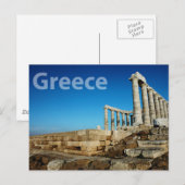 Carte Postale Grèce (Devant / Derrière)