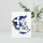 Carte Postale Grèce 2 (Debout devant)