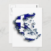 Carte Postale Grèce 2 (Devant / Derrière)