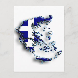 Carte Postale Grèce 2