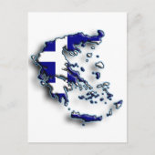Carte Postale Grèce 2 (Devant)