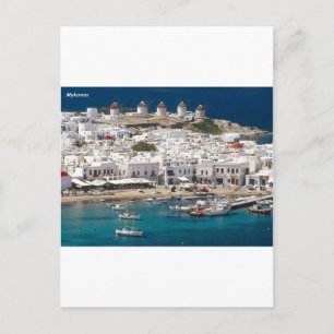Carte Postale Grèce%20Mykonos-.[kan.k]JPG