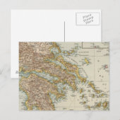 Carte Postale Grèce 4 (Devant / Derrière)