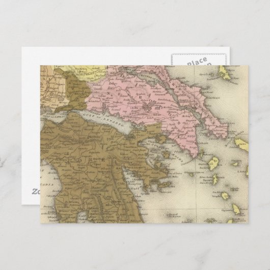 Carte Postale Grèce 7 (Devant / Derrière)