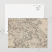 Carte Postale Grèce 7 (Devant / Derrière)