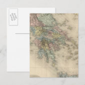 Carte Postale Grèce antique (Devant / Derrière)