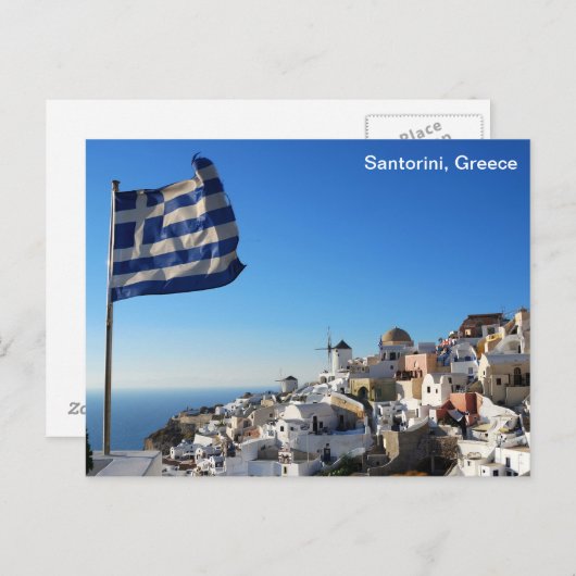 Carte postale Grèce avec paysage de Santorin (Devant / Derrière)
