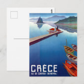 Carte Postale Grèce, bateaux de pêche sur Kerkyra, île de Corfou (Devant / Derrière)