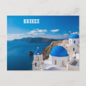 Carte Postale Grèce bleue (Devant)