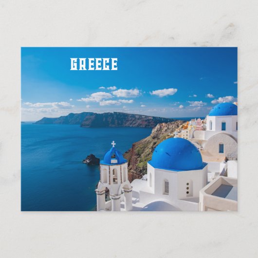 Carte Postale Grèce bleue (Devant)