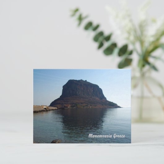 Carte Postale Grèce de Monemvasia (Debout devant)