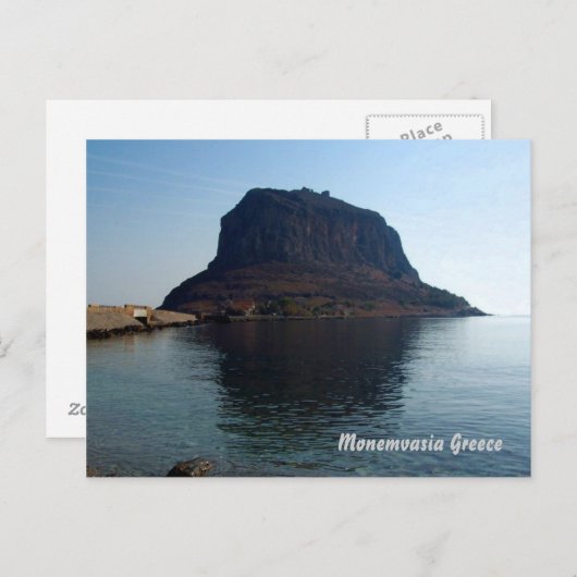 Carte Postale Grèce de Monemvasia (Devant / Derrière)