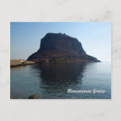 Carte Postale Grèce de Monemvasia (Devant)