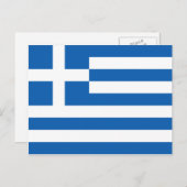 Carte Postale Grèce - Drapeau grec (Devant / Derrière)