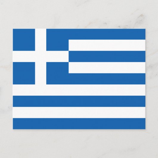 Carte Postale Grèce - Drapeau grec (Devant)