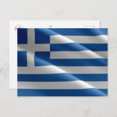 Carte Postale Grèce - drapeau grec - (Devant / Derrière)
