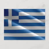 Carte Postale Grèce - drapeau grec - (Devant)