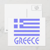 Carte Postale Grèce et drapeau grec (Devant / Derrière)