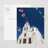 Carte Postale Grèce et l'île grecque de Santorin ville d'Oia 4 (Devant / Derrière)