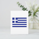 Carte Postale Grèce FLAG International (Debout devant)