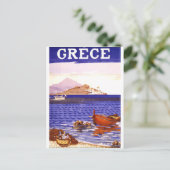 Carte Postale grèce Grèce (Debout devant)