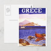 Carte Postale grèce Grèce (Devant / Derrière)