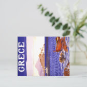 Carte Postale grèce Grèce (Debout devant)