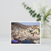 Carte Postale Grèce - Hydra - île - (Debout devant)