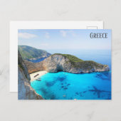Carte Postale Grèce Île Zakynthos Voyage Photo (Devant / Derrière)