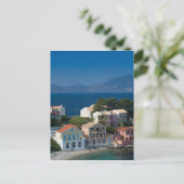 Carte Postale GRÈCE, Ioniennes, KEFALONIE, Assos : (Debout devant)