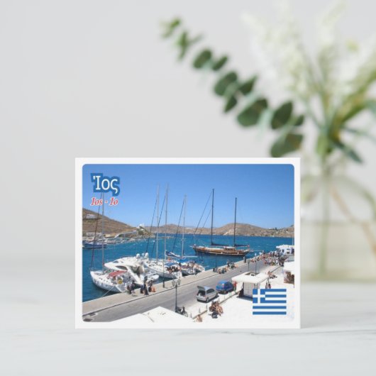 Carte Postale Grèce - Ios - île (Debout devant)