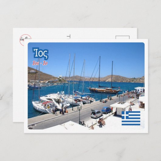 Carte Postale Grèce - Ios - île (Devant / Derrière)
