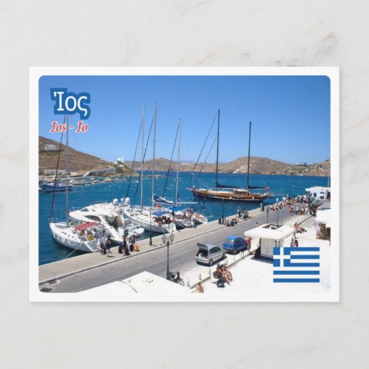 Carte Postale Grèce - Ios - île (Devant)
