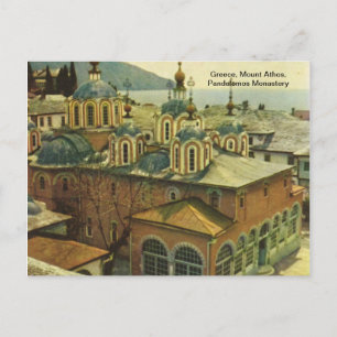 Carte Postale Grèce, Mont Athos, Monastère de Pandelemos