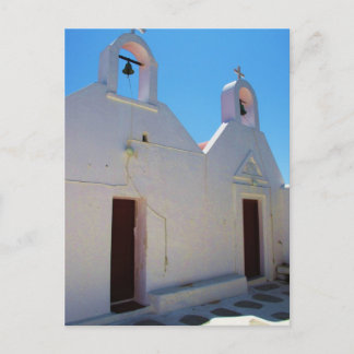 Carte Postale Grèce - Mykonos