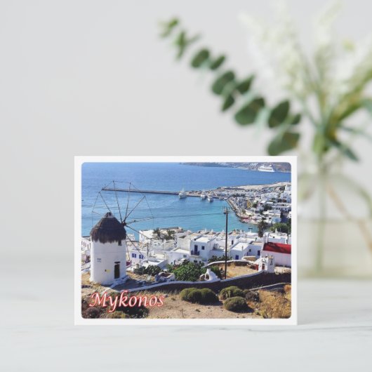 Carte Postale Grèce - Mykonos - (Debout devant)
