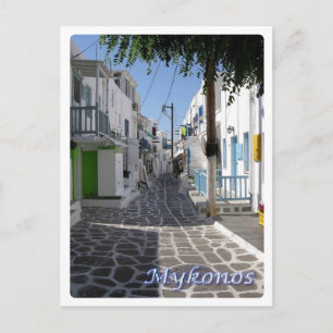 Carte Postale Grèce - Mykonos - Chora -