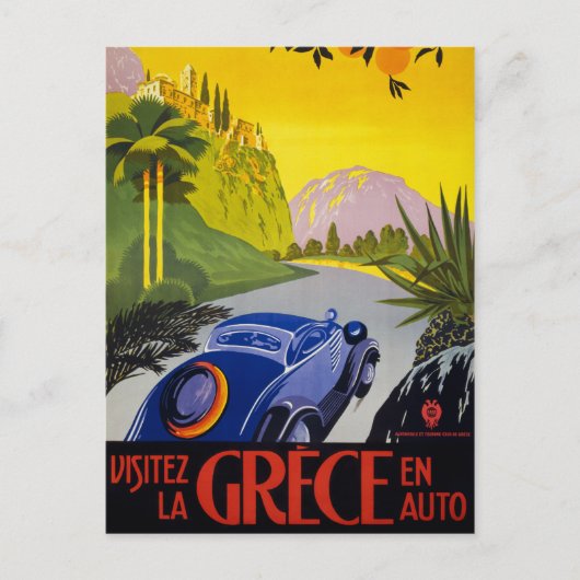Carte Postale Grèce Poster Vintage voyage restauré (Devant)