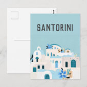 Carte Postale grèce Santorin (Devant / Derrière)