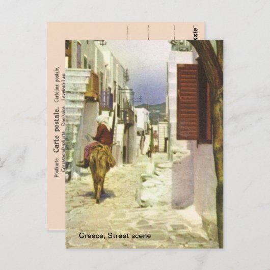 Carte Postale Grèce, Scène de rue (Devant / Derrière)