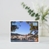 Carte Postale Grèce - Skiathos - (Debout devant)