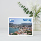 Carte Postale Grèce - Skopelos - (Debout devant)