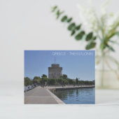 CARTE POSTALE - GRÈCE, THESSALONIKI LA TOUR BLANCH (Debout devant)