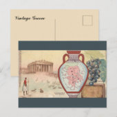 Carte Postale Grèce vintage (Devant / Derrière)