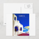 Carte Postale grèce vintage (Devant / Derrière)