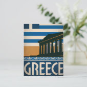 Carte Postale Grèce vintage (Debout devant)