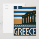 Carte Postale Grèce vintage (Devant / Derrière)