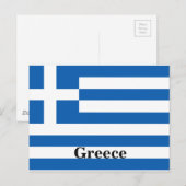 Carte Postale Grèce vintage Europe Drapeau Voyage (Devant / Derrière)