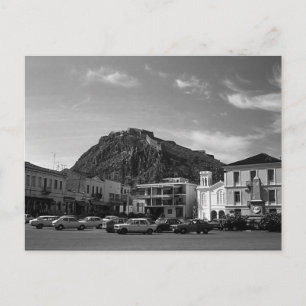 Carte Postale Grèce vintage Nafplion château vénitien