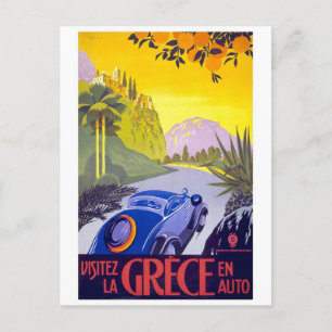 Carte Postale Grèce Vintage voyage en voiture